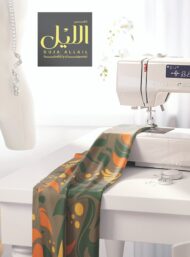 Leaf flower style with orange,green colors - Image 7