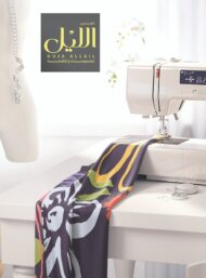 Bloom flower style with pink,yellow colors - Image 7