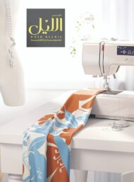 Bloom flower style with brown,blue colors - Image 7