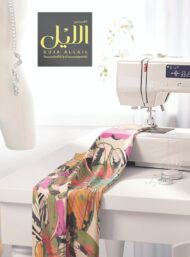 Petal flower style with pink,orange colors - Image 7