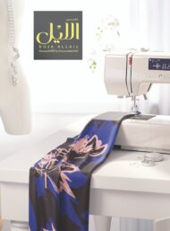 Petal flower style with blue,pink colors - Image 7