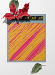 Line others style with yellow, pink colors - Image 6