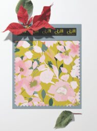 Bloom flower style with pink,green colors - Image 6