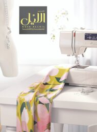 Bloom flower style with pink,green colors - Image 7