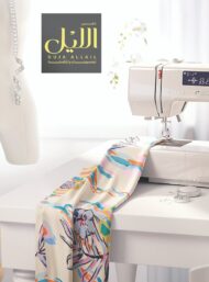 Leaf flower style with pink,green colors - Image 7