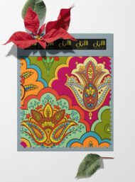 Petal flower style with red,green colors - Image 6