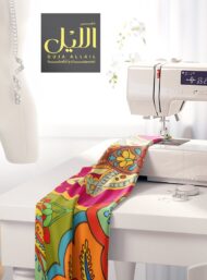 Petal flower style with red,green colors - Image 7