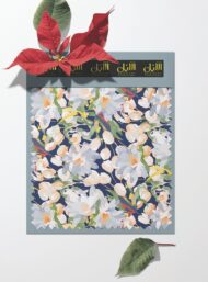 Petal flower style with green,white colors - Image 6