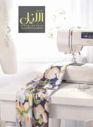 Petal flower style with green,white colors - Image 7