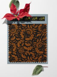 Leaf flower style with brown, black colors - Image 6