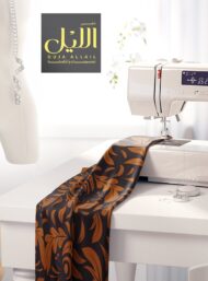 Leaf flower style with brown, black colors - Image 7