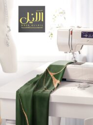 Leaf nature style with green colors - Image 7