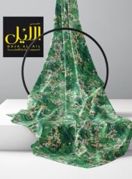 Leaf flower style with green,pink colors - Image 2