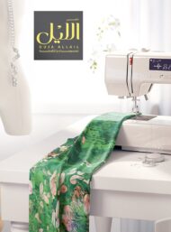 Leaf flower style with green,pink colors - Image 7