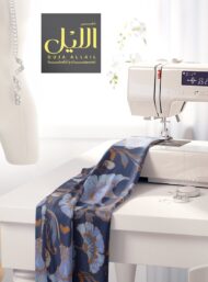 Petal flower style with blue,brown colors - Image 7