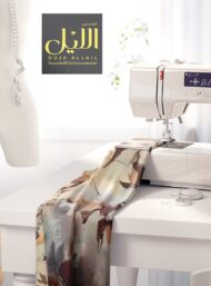 Branch nature style with brown,white colors - Image 7