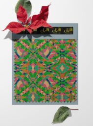 Leaf others style with green,orange colors - Image 6