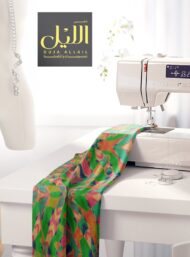 Leaf others style with green,orange colors - Image 7