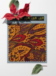 Leaf flower style with orange,red colors - Image 6