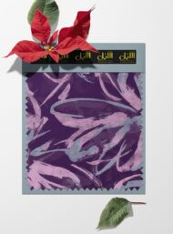 Petal flower style with purple,grey colors - Image 6