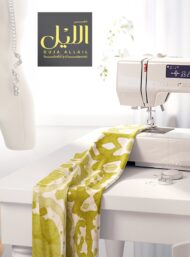 Circle mixed style with green,yellow colors - Image 7