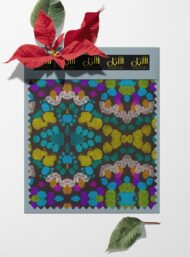 Flower others style with blue,yellow colors - Image 6