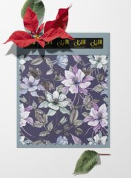 Bloom flower style with purple,white colors - Image 6