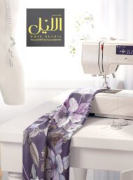 Bloom flower style with purple,white colors - Image 7