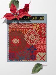 Flower others style with red,yellow colors - Image 6