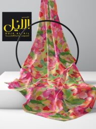 Bloom flower style with red,green colors - Image 2