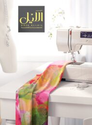 Bloom flower style with red,green colors - Image 7