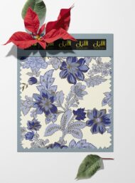 Bloom flower style with blue,white colors - Image 6