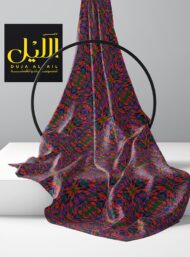 Color others style with red,green colors - Image 2