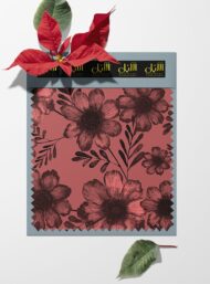 Petal flower style with red,green colors - Image 6