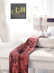 Petal flower style with red,green colors - Image 7