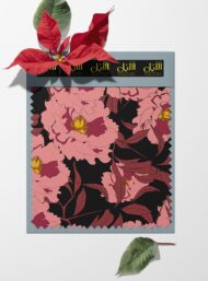 Bloom flower style with pink,green colors - Image 6