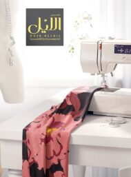 Bloom flower style with pink,green colors - Image 7