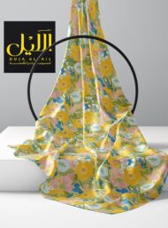 Petal flower style with yellow,green colors - Image 2