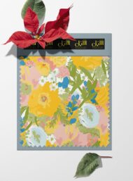 Petal flower style with yellow,green colors - Image 6