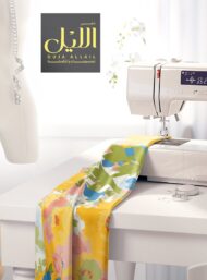 Petal flower style with yellow,green colors - Image 7