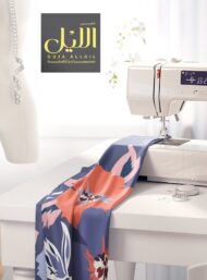 Leaf flower style with pink,blue colors - Image 7