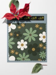 Petal flower style with green,white colors - Image 6