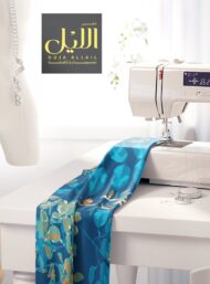 Leaf flower style with blue,green colors - Image 7