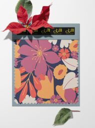 Petal flower style with pink,purple colors - Image 6