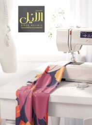 Petal flower style with pink,purple colors - Image 7