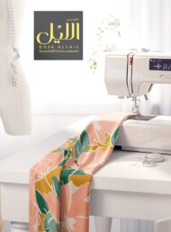 Bloom flower style with pink,green colors - Image 7