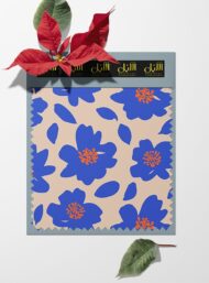 Petal flower style with blue,orange colors - Image 6