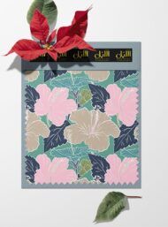 Leaf flower style with pink,green colors - Image 6