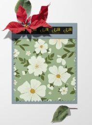 Bloom flower style with green,white colors - Image 6