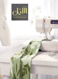 Bloom flower style with green,white colors - Image 7